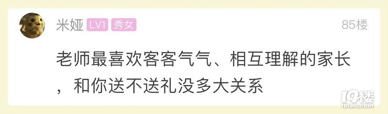 _(ki)W(xu)һ죬һL(zhng)ŭ̎(ji)༉(j)Ⱥ_(ki)ʼӿ(dng)