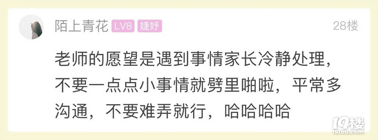 _(ki)W(xu)һһL(zhng)ŭ̎(ji)༉(j)Ⱥ_(ki)ʼӿ(dng)