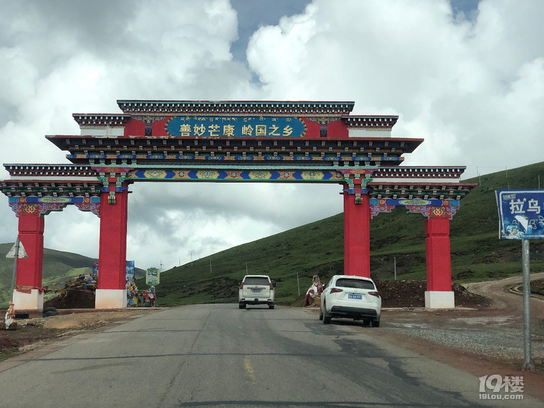 【穿越第三極】一臺(tái)車兩代人,踏千山跨萬水,探尋心中凈土(完)
