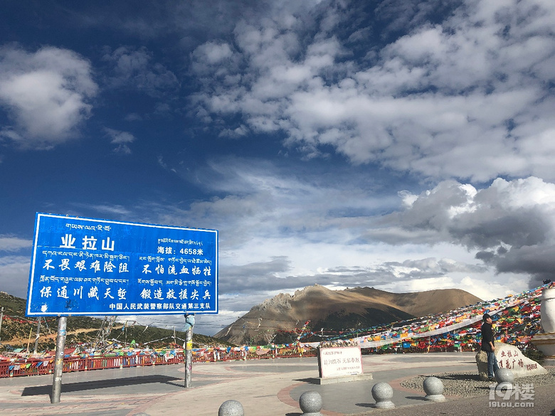 【穿越第三極】一臺(tái)車兩代人,踏千山跨萬水,探尋心中凈土(完)