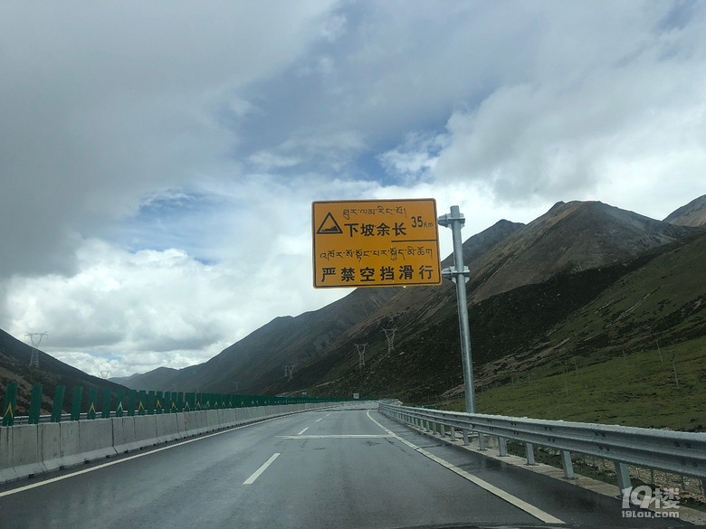 【穿越第三極】一臺車兩代人,踏千山跨萬水,探尋心中凈土(完)