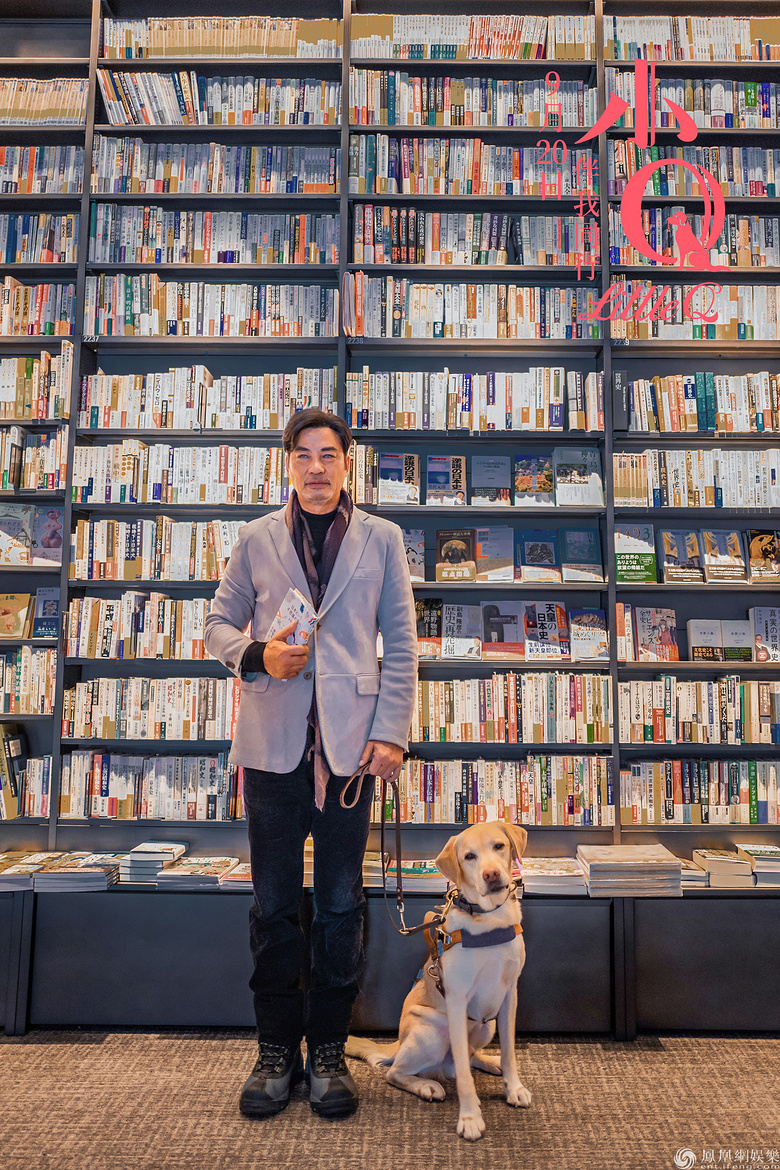 任达华与《小Q》9.20相伴归来 主题曲MV献最