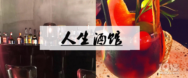 ʳ؈Dҹȥ̎rС^ղ