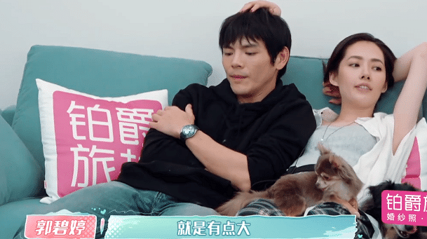 郭碧婷台北的新家很豪华,房子却是租的,向佐的