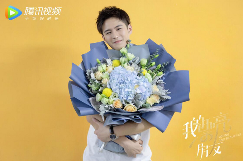 牛子藩《我的漂亮朋友》杀青 专注演技解锁新