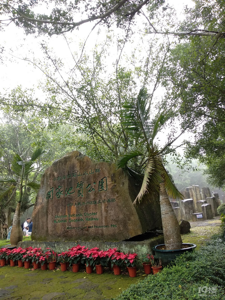 萧山----海南定安长途自驾往返3800公里记录