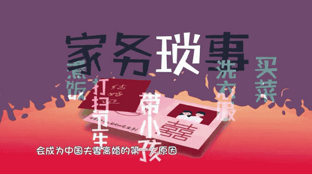袁弘被狂夸成“神仙老公”, 才是6亿中国女性的悲哀