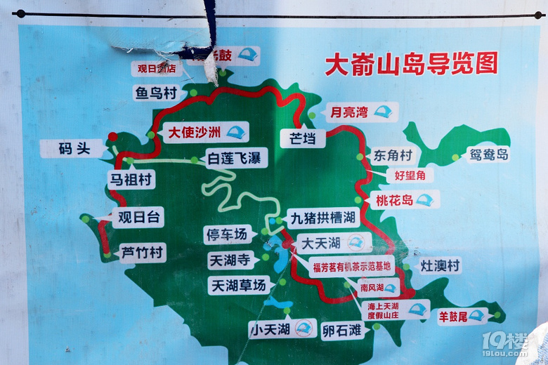 霞浦自驾游景点线路图片