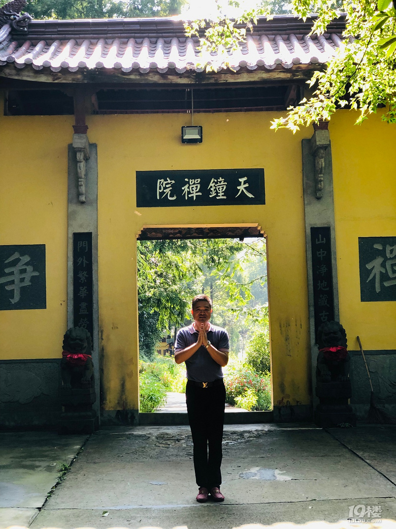 《剪刀手講杭州故事》--秋天故事(二)
