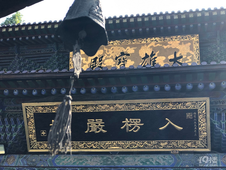 《剪刀手講杭州故事》--秋天故事(二)