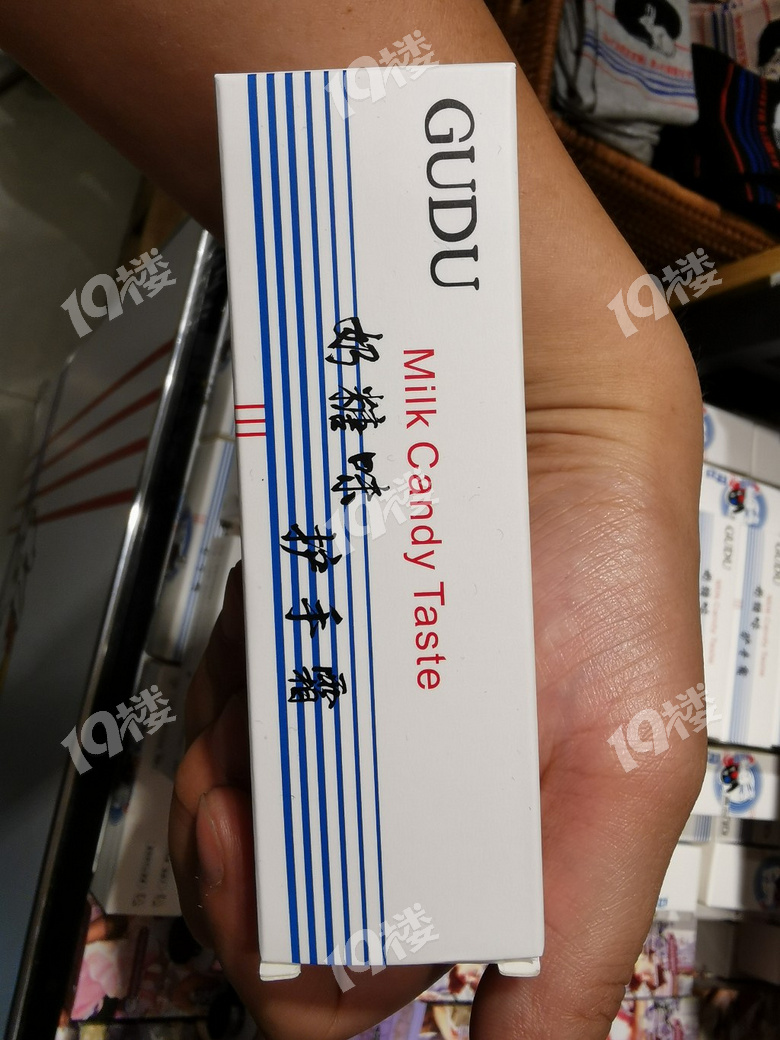 Ҳƴ