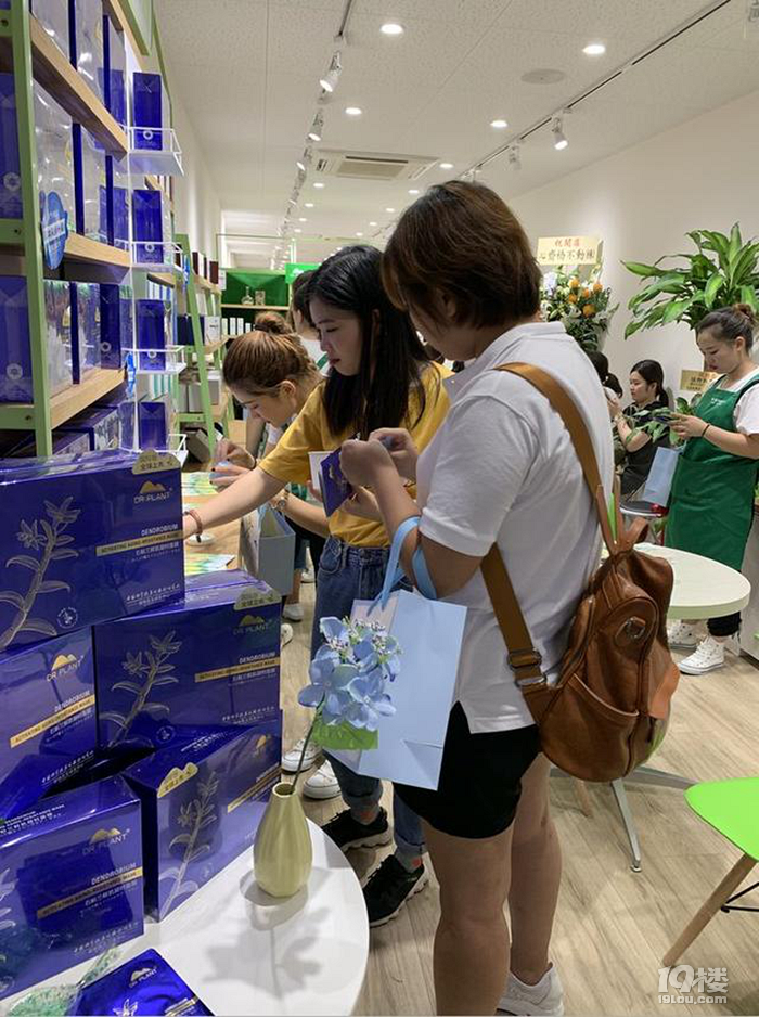 植物医生好不好 这个国货缘何敢叫板化妆品强