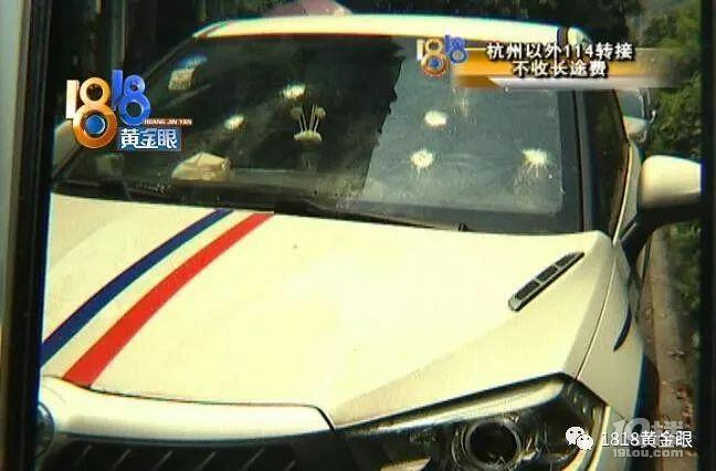停了三天车子被砸三次！杭州一老小区业主很委屈