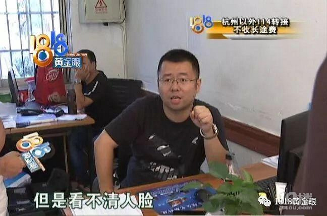 停了三天车子被砸三次！杭州一老小区业主很委屈