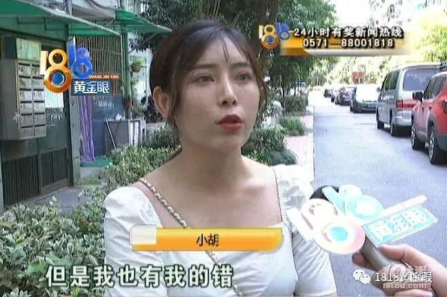 停了三天车子被砸三次！杭州一老小区业主很委屈