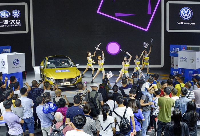 https://att2.citysbs.com/hangzhou/2019/09/11/14/700x476-143227_v2_15531568183547536_600528f7b1380dfcede97f58b5731182.jpg