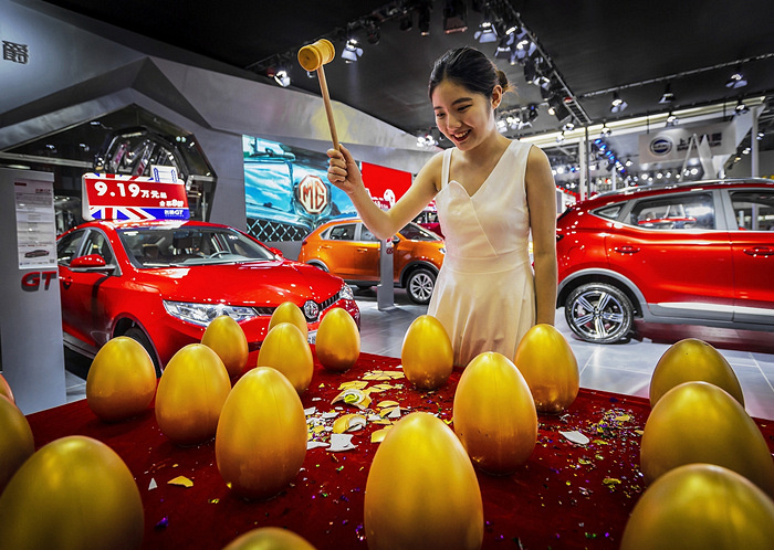 https://att2.citysbs.com/hangzhou/2019/09/11/14/700x498-143228_v2_16701568183548097_9d09fec9b68e617846f392c6af610109.jpg