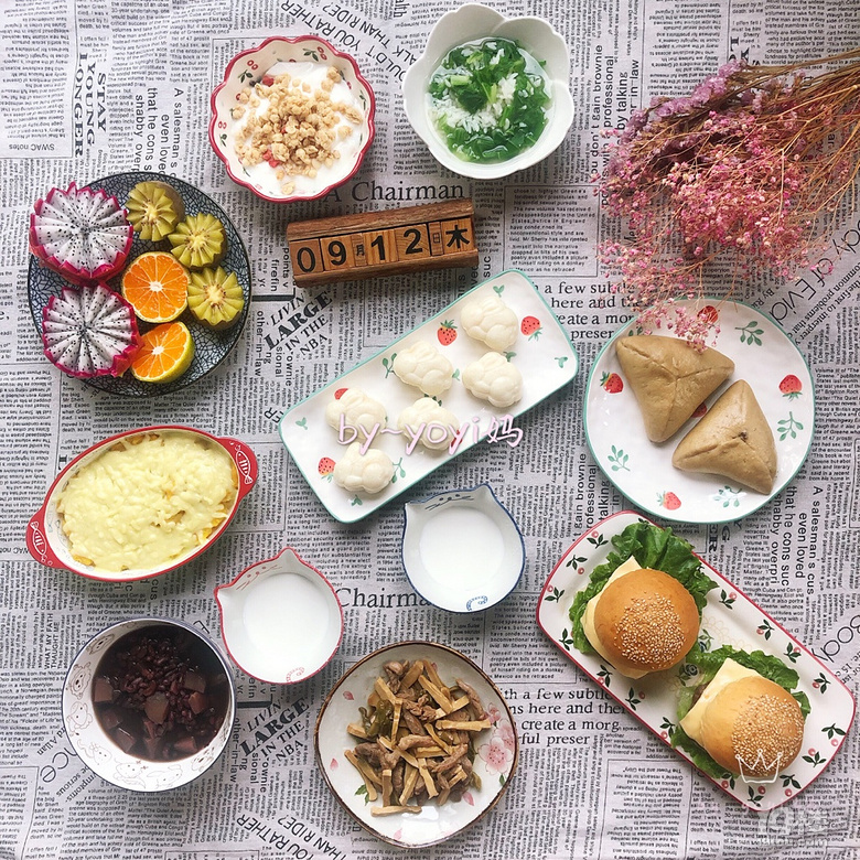 《yoyi媽的廚房》一周不重樣早餐之第一百二十周