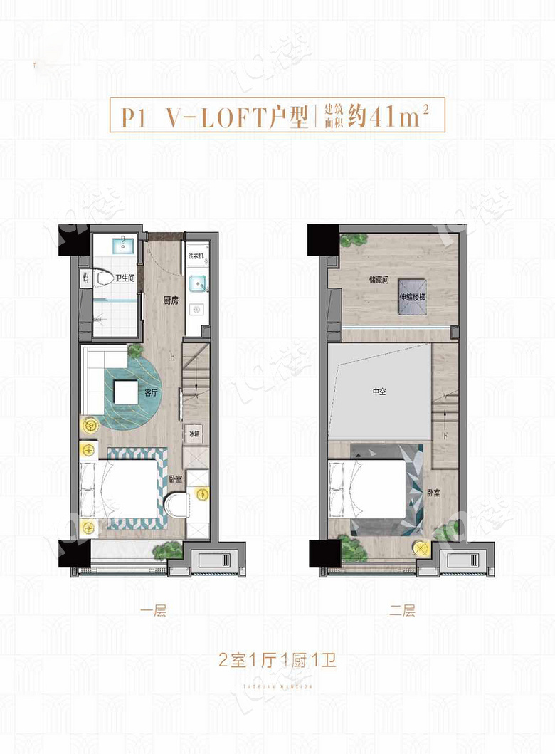 ^(q)Դ4.79p耳loftr100W