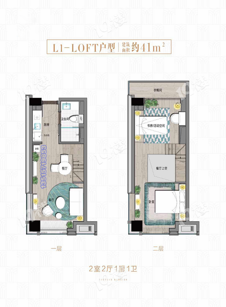 ^(q)Դ4.79p耳loftr100W