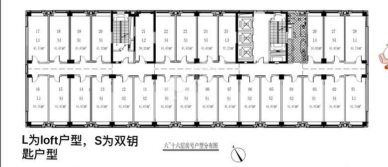 ^(q)Դ4.79p耳loftr100W