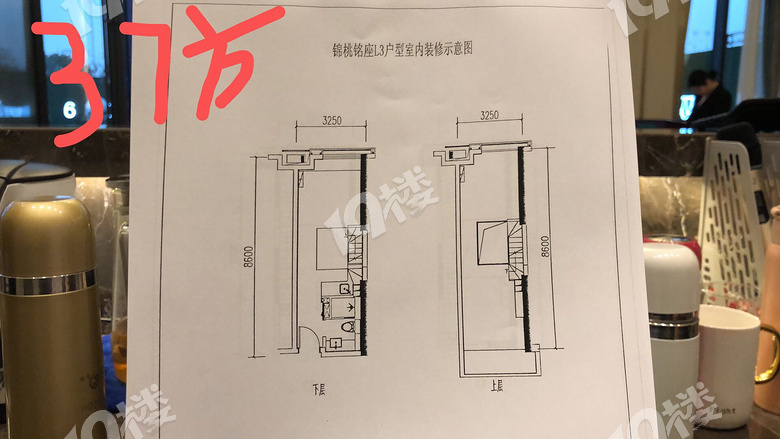 ^(q)Դ4.79p耳loftr100W