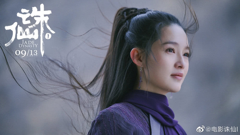 《诛仙I》自命清高的陆雪琪,为什么最后爱上了