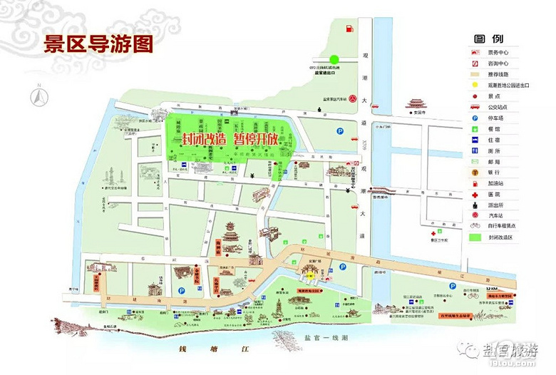 八月十八潮马上到，今年预计潮高将突破1.8米.