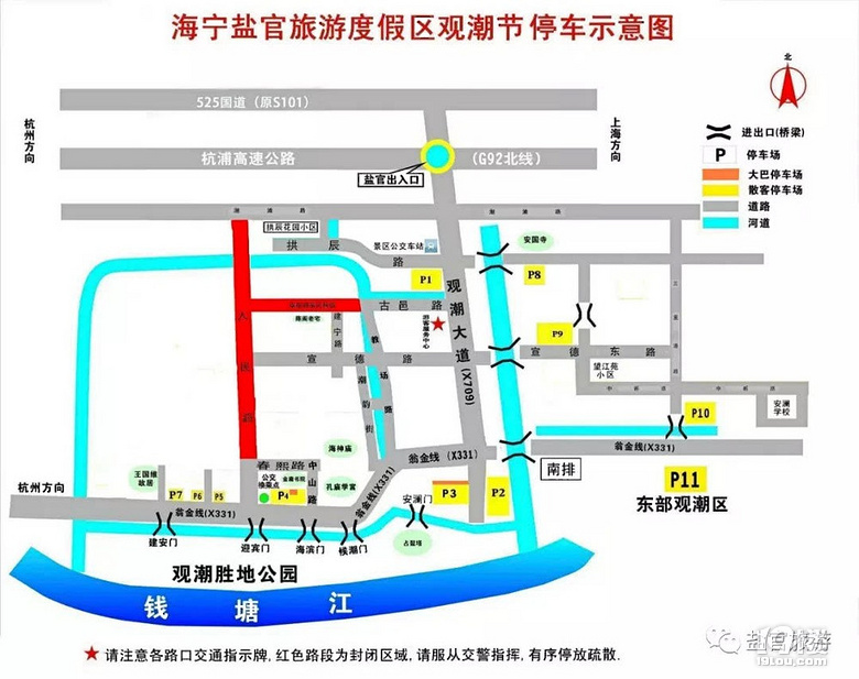 八月十八潮马上到，今年预计潮高将突破1.8米.