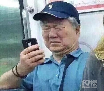 蕭山一姑娘被氣到崩潰!合租男室友干的這些事,一言難盡