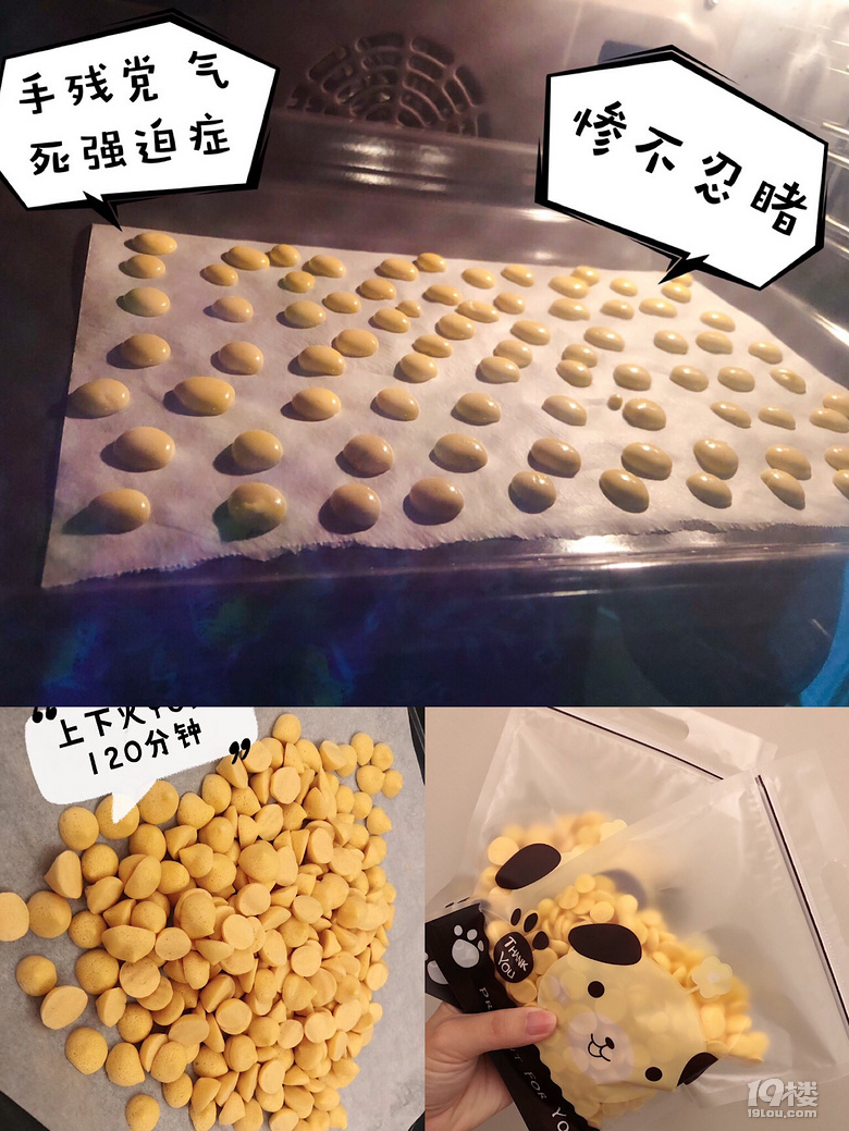【寶貝吃什么】YoYo的輔食大集合