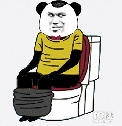 明明吃一样的饭就我拉肚子,我的碗里被下泻药了?