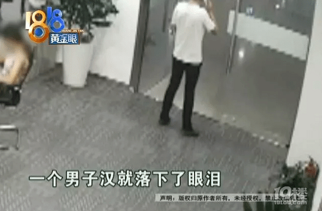16歲女兒見網(wǎng)友,一走就是十幾天,父親跑到浙江尋人