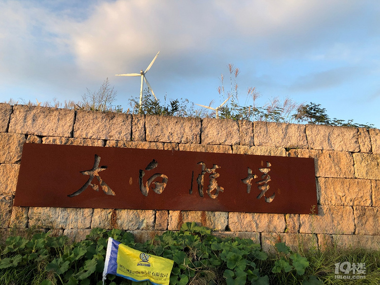 不走寻常路 招募徒步达人 招募大侠 徒步 摄影 写真 户外徒步
