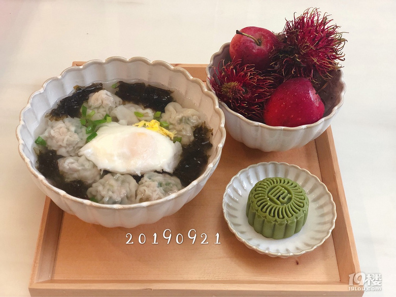 【早餐攻略】早安~