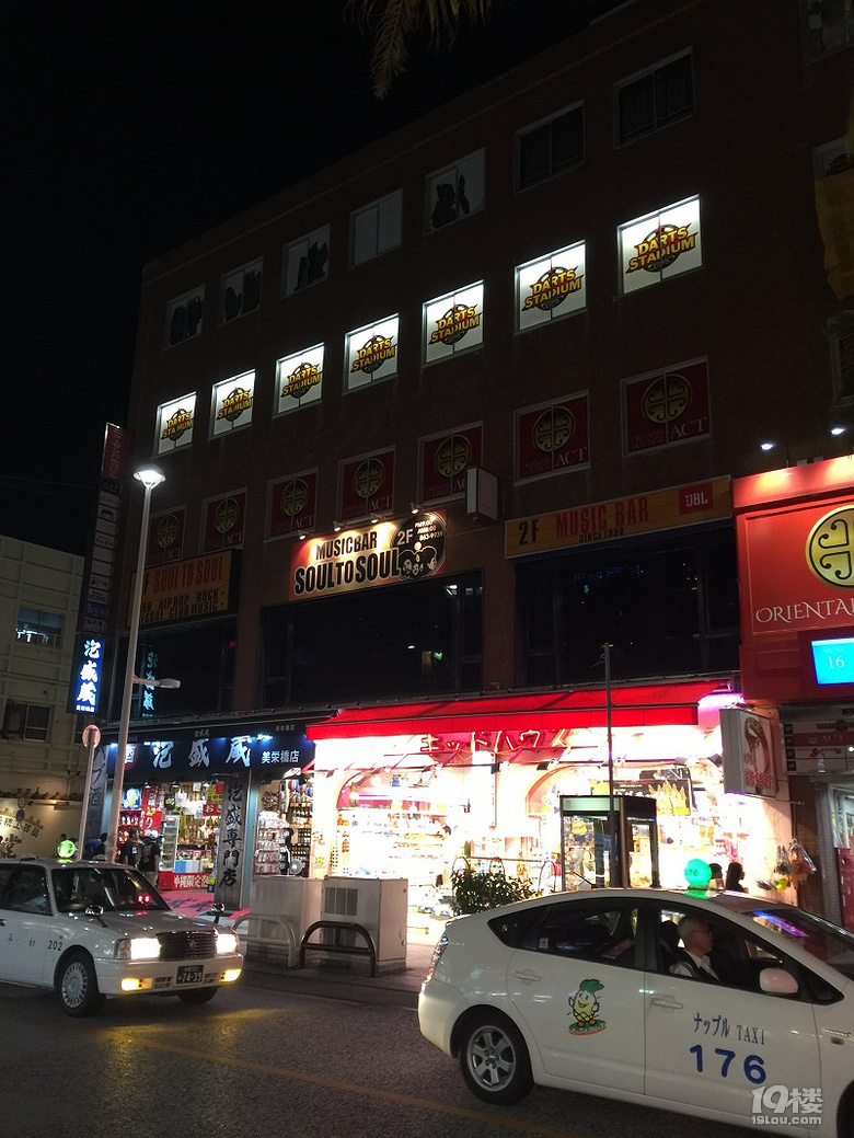 【秋游迹】2019中秋~去追逐那一片冲绳蓝（4天3晚冲绳闺蜜游）