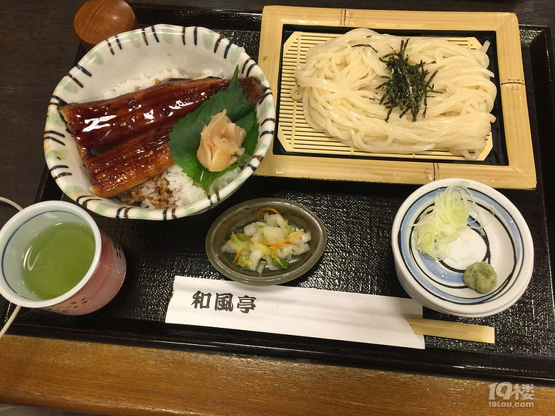 【秋游迹】2019中秋~去追逐那一片冲绳蓝(4天3晚冲绳闺蜜游)