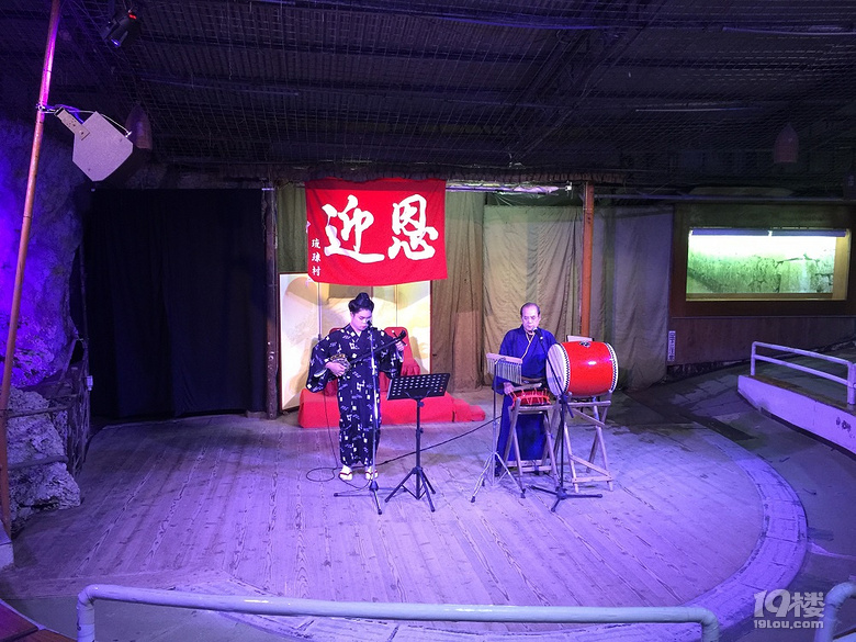 【秋游迹】2019中秋~去追逐那一片冲绳蓝（4天3晚冲绳闺蜜游）