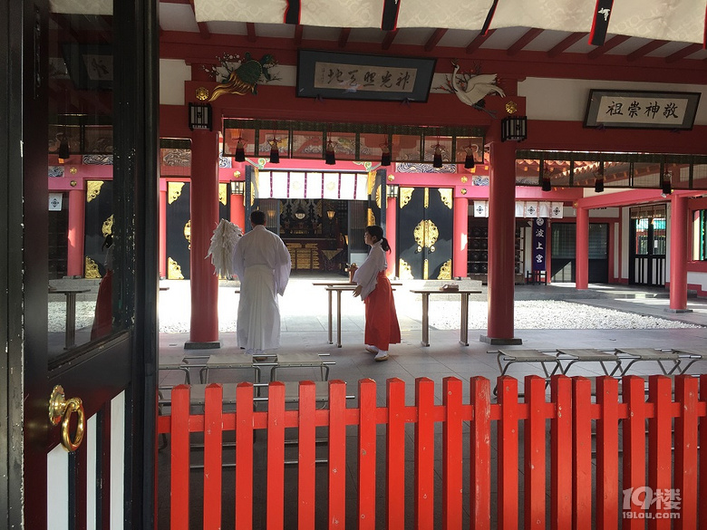 【秋游迹】2019中秋~去追逐那一片冲绳蓝（4天3晚冲绳闺蜜游）