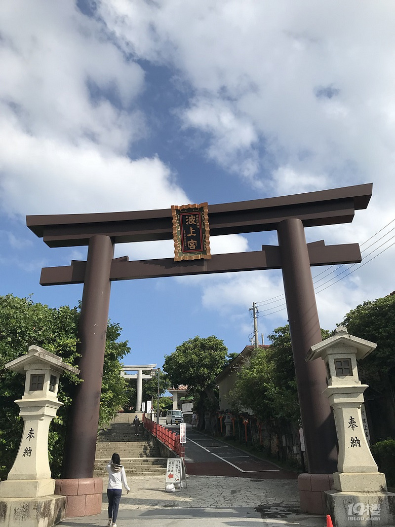 【秋游迹】2019中秋~去追逐那一片冲绳蓝（4天3晚冲绳闺蜜游）