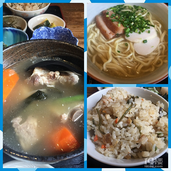 【秋游迹】2019中秋~去追逐那一片冲绳蓝（4天3晚冲绳闺蜜游）