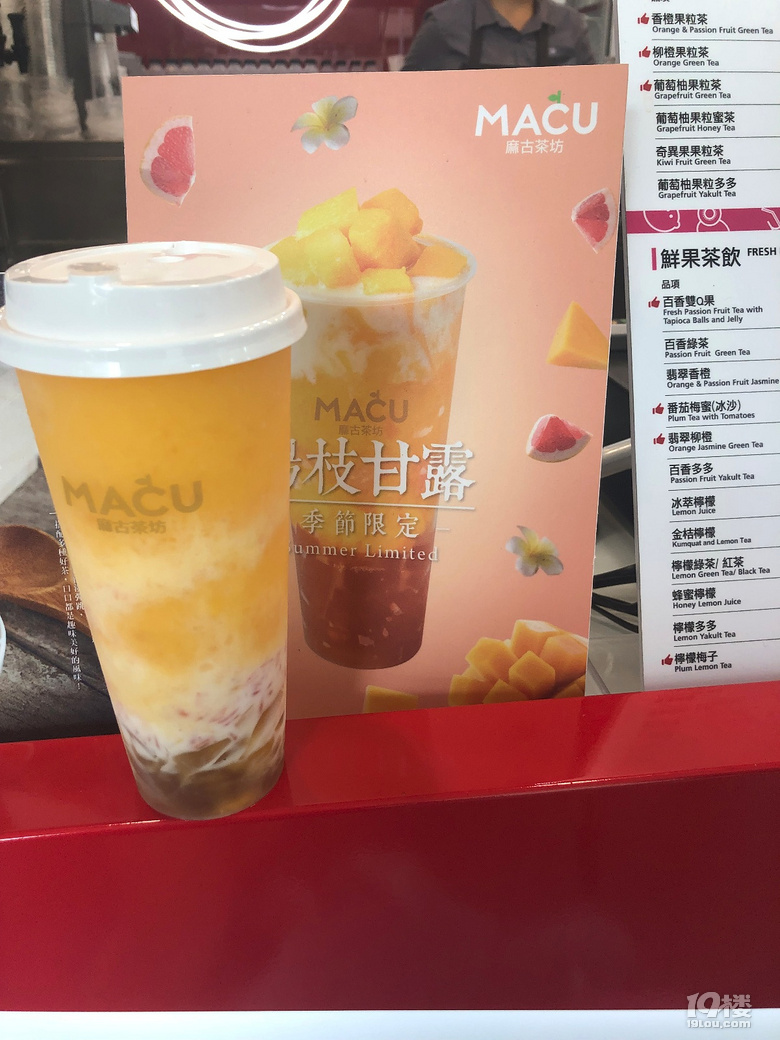 【秋游迹】限签后的8月台湾游记