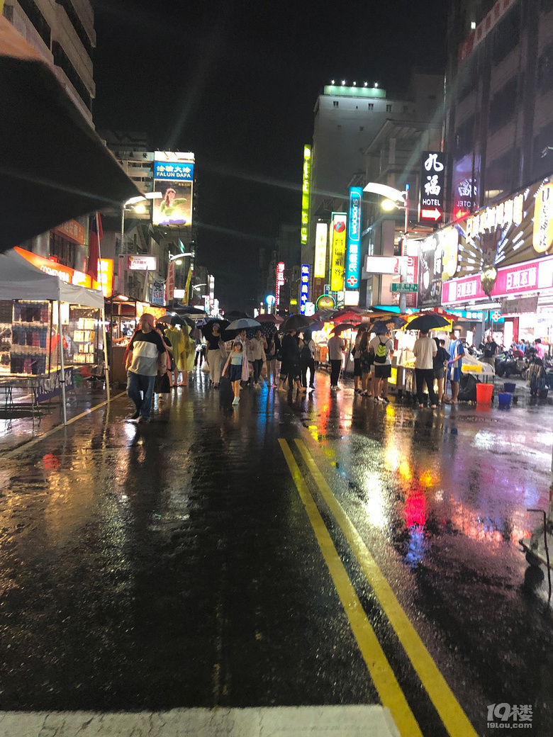 【秋游迹】限签后的8月台湾游记