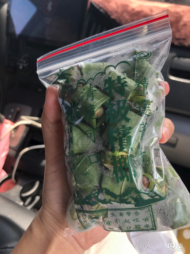 【秋游迹】限签后的8月台湾游记