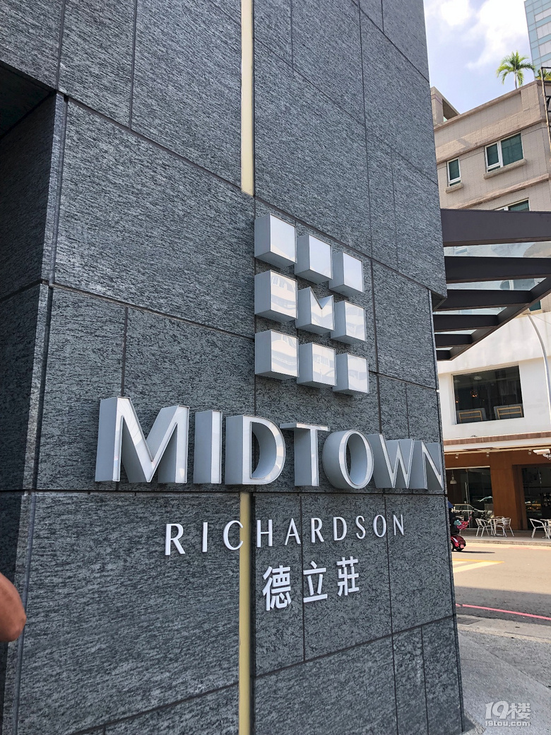【秋游迹】限签后的8月台湾游记