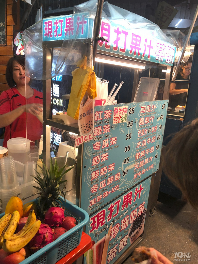 【秋游迹】限签后的8月台湾游记