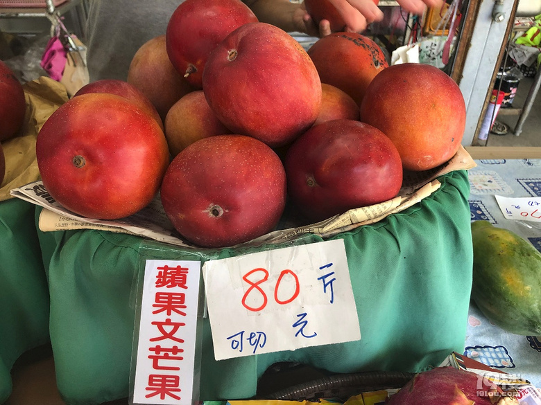 【秋游迹】限签后的8月台湾游记