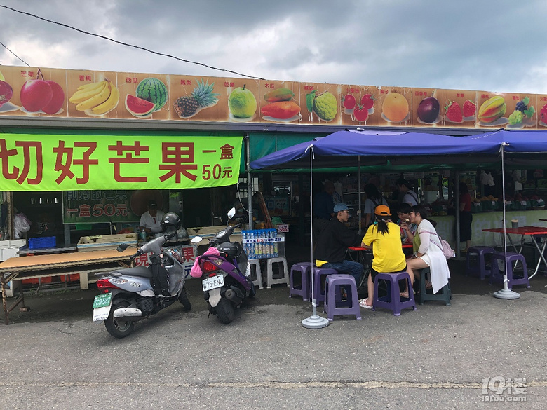 【秋游迹】限签后的8月台湾游记