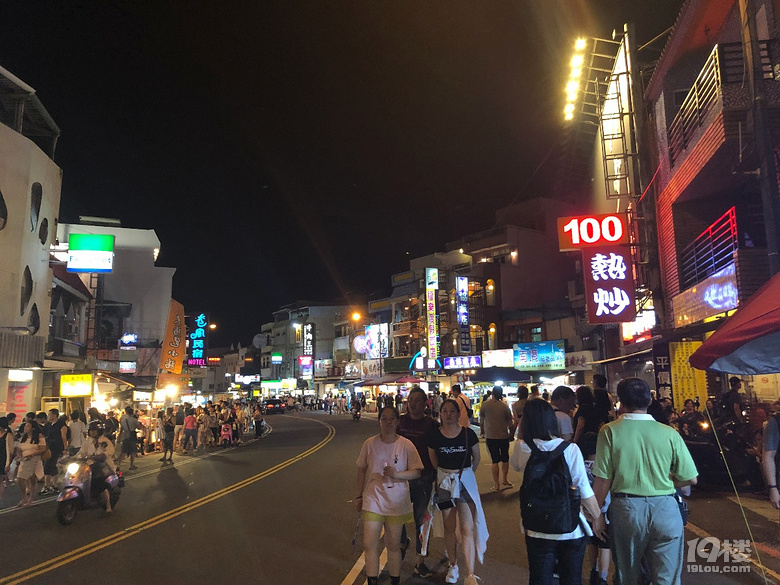 【秋游迹】限签后的8月台湾游记