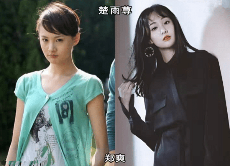 "一起来看流星雨"过了这么多年,兰姑变时尚,他成音乐制作人